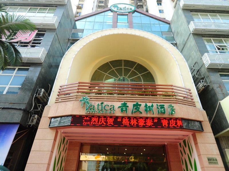 Vatica Guangdong Shantou East Changping Road Guoxin Garden Hotel Eksteriør bilde