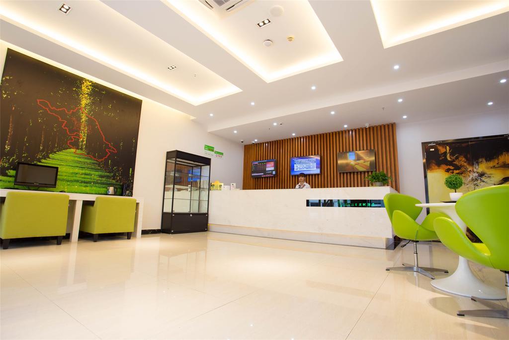 Vatica Guangdong Shantou East Changping Road Guoxin Garden Hotel Eksteriør bilde