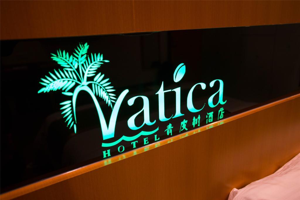 Vatica Guangdong Shantou East Changping Road Guoxin Garden Hotel Eksteriør bilde