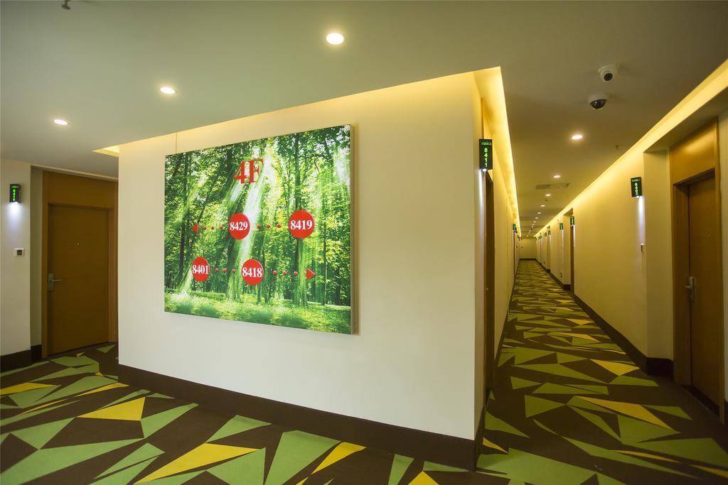Vatica Guangdong Shantou East Changping Road Guoxin Garden Hotel Eksteriør bilde