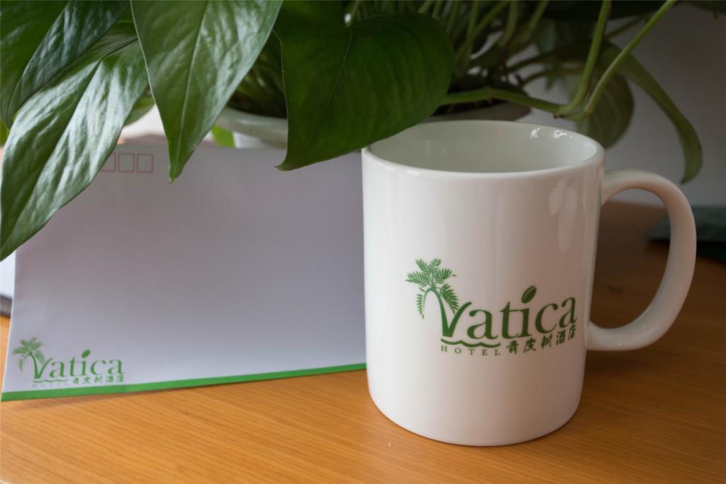 Vatica Guangdong Shantou East Changping Road Guoxin Garden Hotel Eksteriør bilde